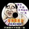 港澳六开彩开奖号码记录第96